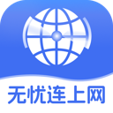 ����������app���°�׿��2.0.2 �ֻ���