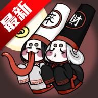 ���ڵظ��޵����Ϸ��׿���°汾v4.0.0 ��׿��