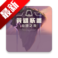 �ƶ�֮�����Ͽ����°汾���ذ�װv3.0.0 ��׿��