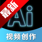 С��AI��Ƶ������ʦapp���°汾2026v1.0.2 ��׿��