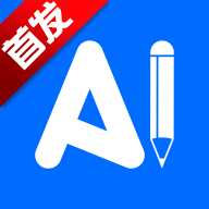 Ai������������ҵ����д����������app���°�v1.0.0 ��׿��