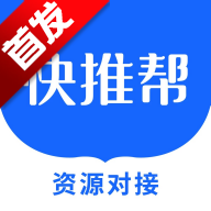 ���ư���Դ�Խ����ƹ�ƽ̨app�ֻ���v1.0.0 ��׿��