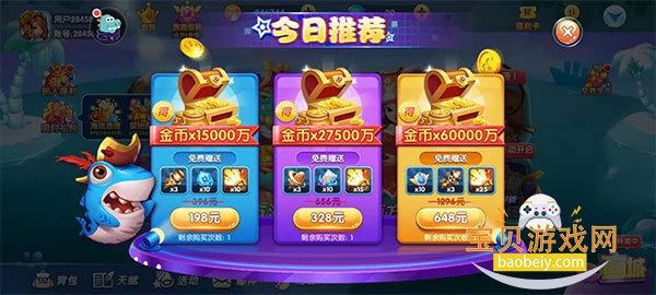 �����ʱ���ֻ��߱���1.0.1 ��׿���ͼ5.