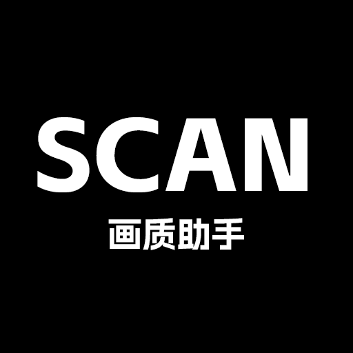 Scan��������2026��׿�ֻ���1.1 ���°�