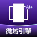 ΢������app�ٷ��������°�v7.2.7��׿��