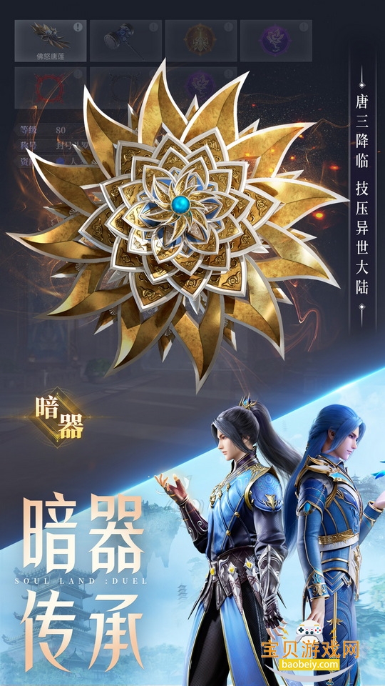 ��ʦ�Ծ��ٷ�2026�ٷ�����2.35.2 �ٷ������ͼ0.