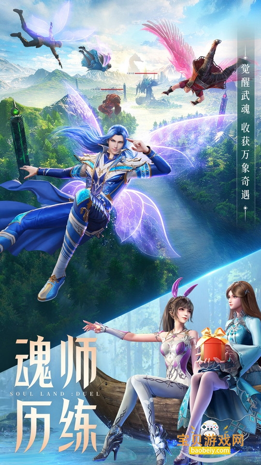 ��ʦ�Ծ��ٷ�2026�ٷ�����2.35.2 �ٷ������ͼ4.