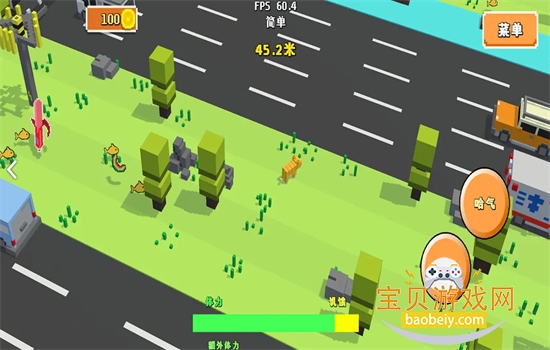 ������Ī��û·����Ϸ��׿�ֻ���v1.1.1 ��׿���ͼ1.