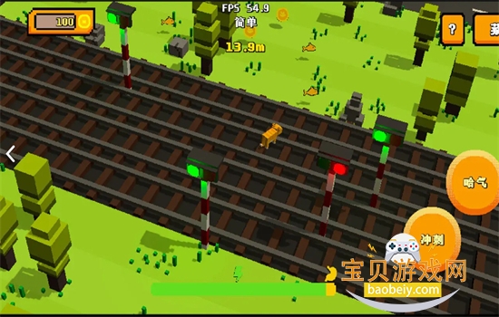 ������Ī��û·����Ϸ��׿�ֻ���v1.1.1 ��׿���ͼ4.