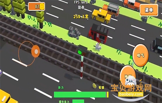 ������Ī��û·����Ϸ��׿�ֻ���v1.1.1 ��׿���ͼ5.