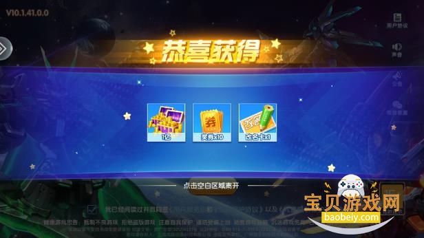 ����ָ�Ⲷ��������10.4.1.5 ���°��ͼ2.