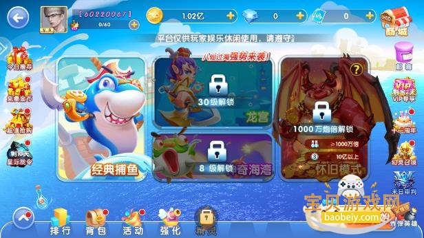 ����ָ�Ⲷ��������10.4.1.5 ���°��ͼ3.