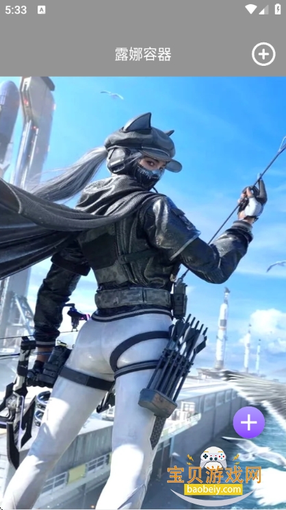 ¶��©��3.0�����������ж�v9.9.9.9��Ѱ��ͼ3.