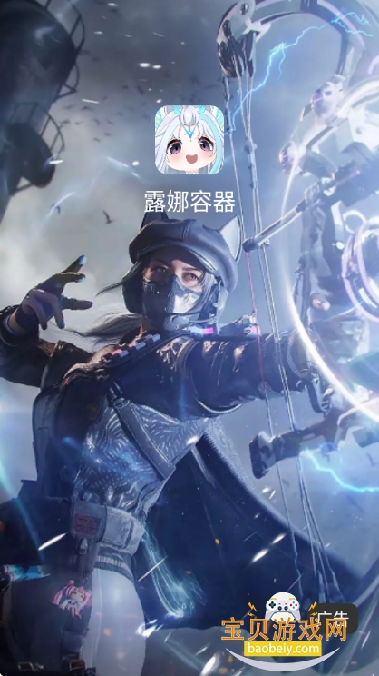 ¶��©��3.0�����������ж�v9.9.9.9��Ѱ��ͼ5.