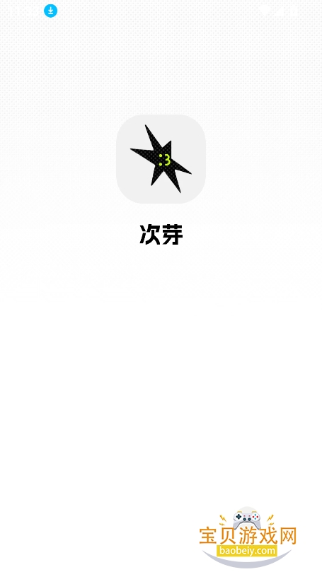 ��ѿ������ƽ̨�ٷ�������v1.0.0���°��ͼ0.