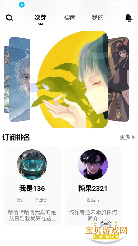 ��ѿ������ƽ̨�ٷ�������v1.0.0���°��ͼ6.