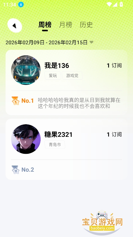 ��ѿ������ƽ̨�ٷ�������v1.0.0���°��ͼ1.