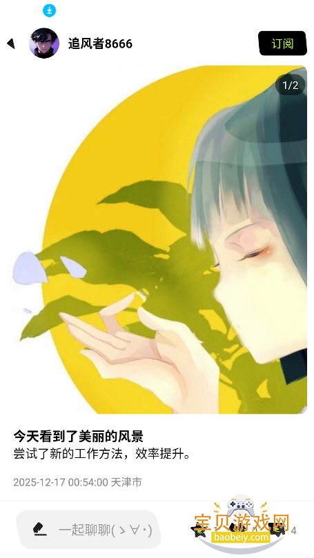 ��ѿ������ƽ̨�ٷ�������v1.0.0���°��ͼ3.