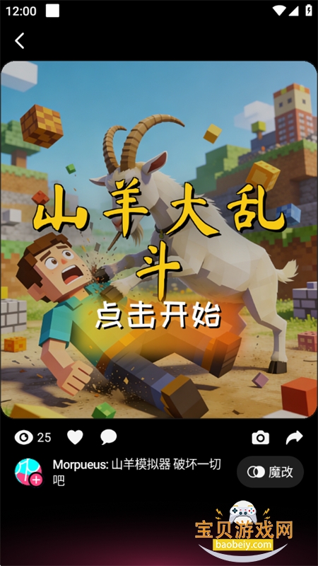 Loopit�����ٷ��������°�2026v1.1.1��׿���ͼ13.