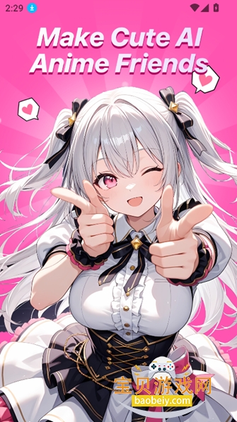 MeetX AI�޽���ai��������v1.0.0���°��ͼ0.