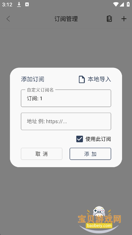 dakebox�ֻ��˹ٷ�2026���°�v1.0.0��Ѱ��ͼ2.