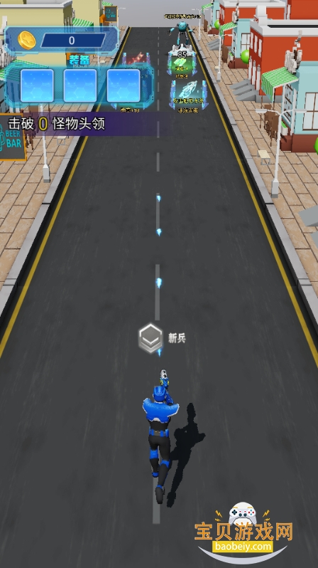 �����ع���ǹ��������°��ֻ�����1.0 ��׿���ͼ3.