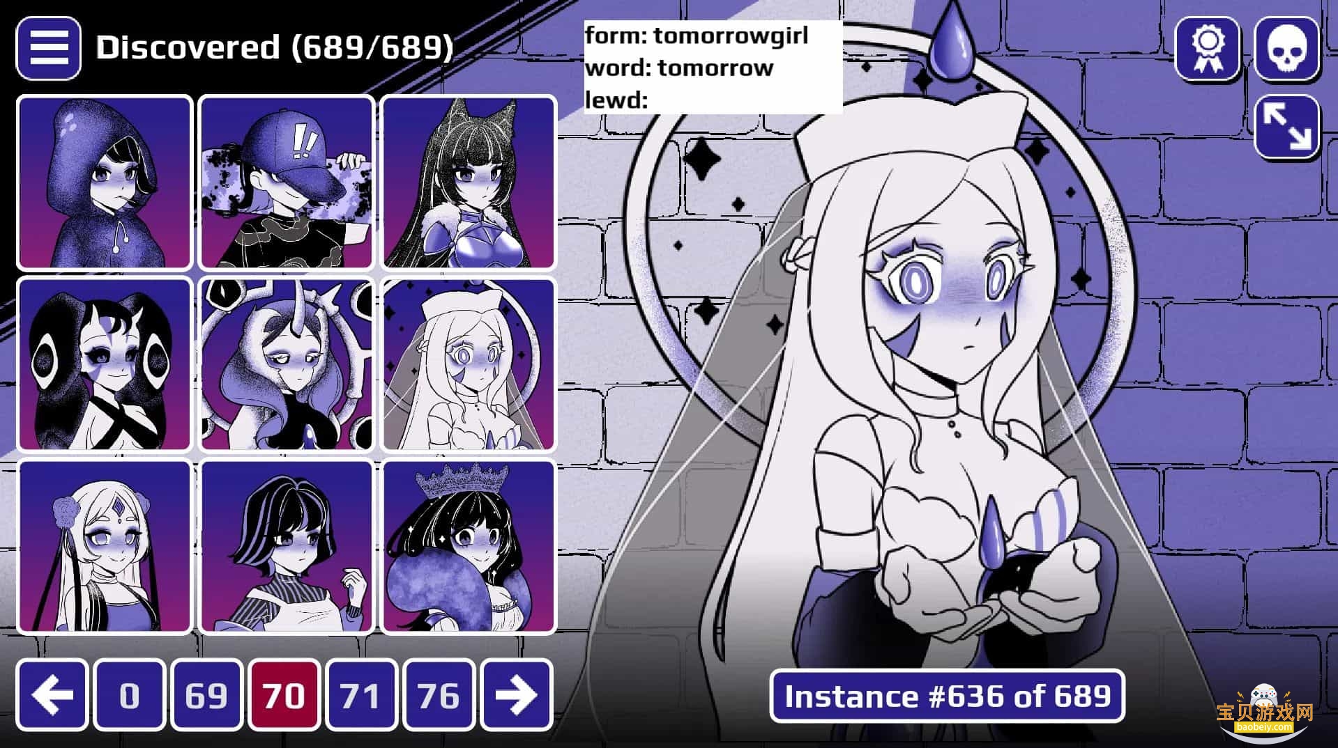 �쳣���Ȼ�2���غ���ֱװ������0.2.0.1 ��׿���ͼ0.