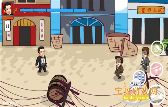 ����������Ϸ��׿���°汾2026v0.6 ��׿���ͼ2.