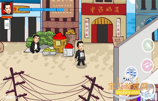 ����������Ϸ��׿���°汾2026v0.6 ��׿���ͼ3.