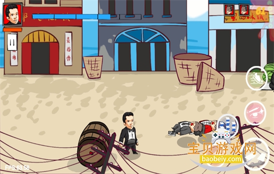 ����������Ϸ��׿���°汾2026v0.6 ��׿���ͼ6.