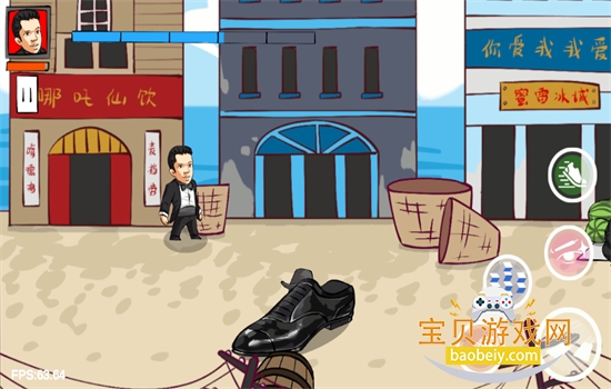 ����������Ϸ��׿���°汾2026v0.6 ��׿���ͼ7.