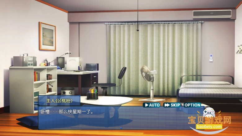 ʱ��ͣ��ϷУ԰���Ӻ�����׿�������°�1.0 ���°��ͼ1.