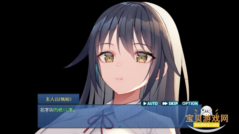 ʱ��ֹͣУ԰������Ϸ��׿������1.0 �ֻ����ͼ1.