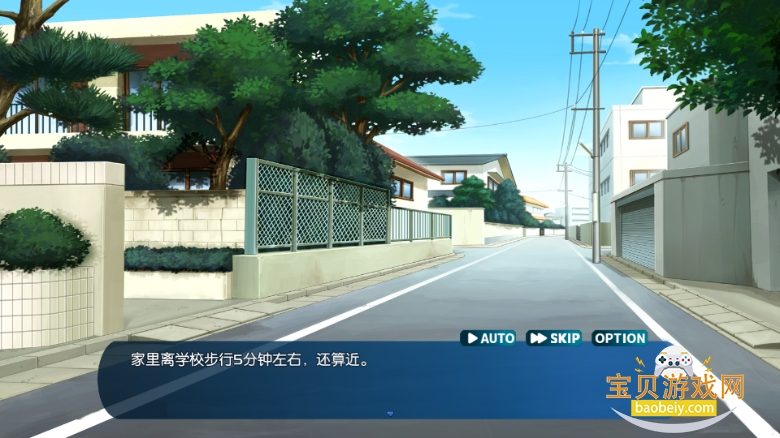 ʱ��ֹͣУ԰������Ϸ��׿������1.0 �ֻ����ͼ4.