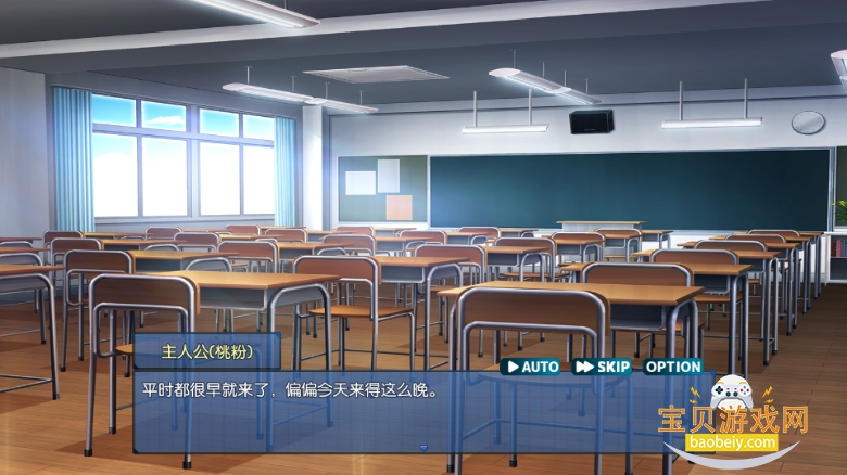 ʱ��ֹͣУ԰������Ϸ��׿������1.0 �ֻ����ͼ3.