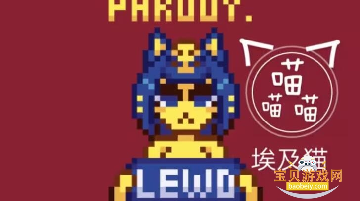 countmoxi���ذ���è�����氲׿�ֻ���1.0 ��׿���ͼ3.