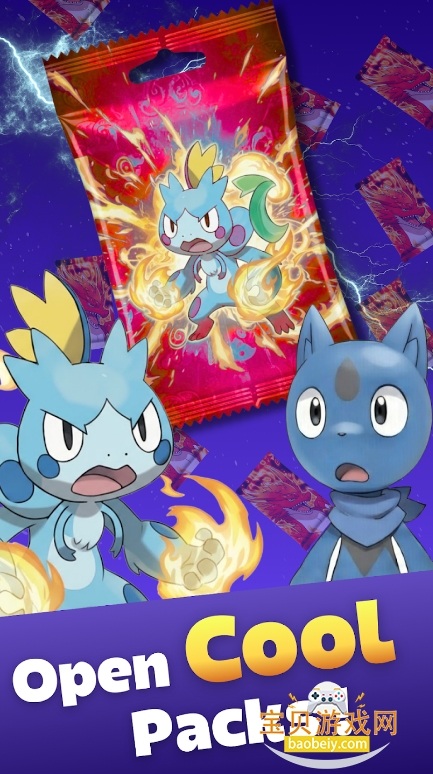 �����η籩�����ֻ���׿��(Pokendy Storm)1.4.1 �ֻ����ͼ2.