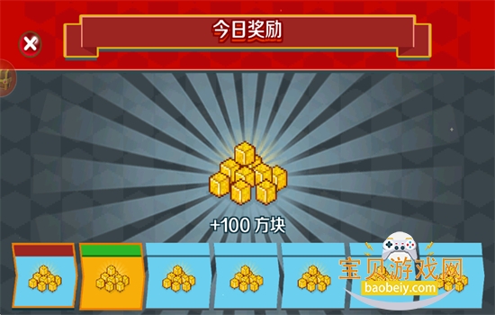 �����������޵�¼��֤�����ذ�װ�ֻ���v1.2 ��׿���ͼ4.