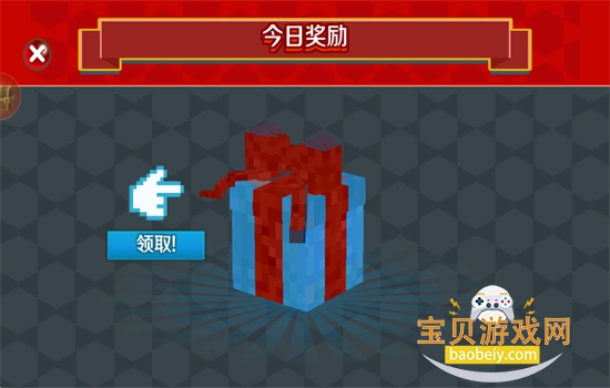 �����������޵�¼��֤�����ذ�װ�ֻ���v1.2 ��׿���ͼ3.