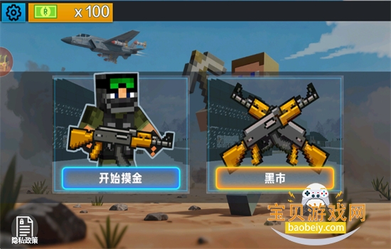 �����������޵�¼��֤�����ذ�װ�ֻ���v1.2 ��׿���ͼ5.