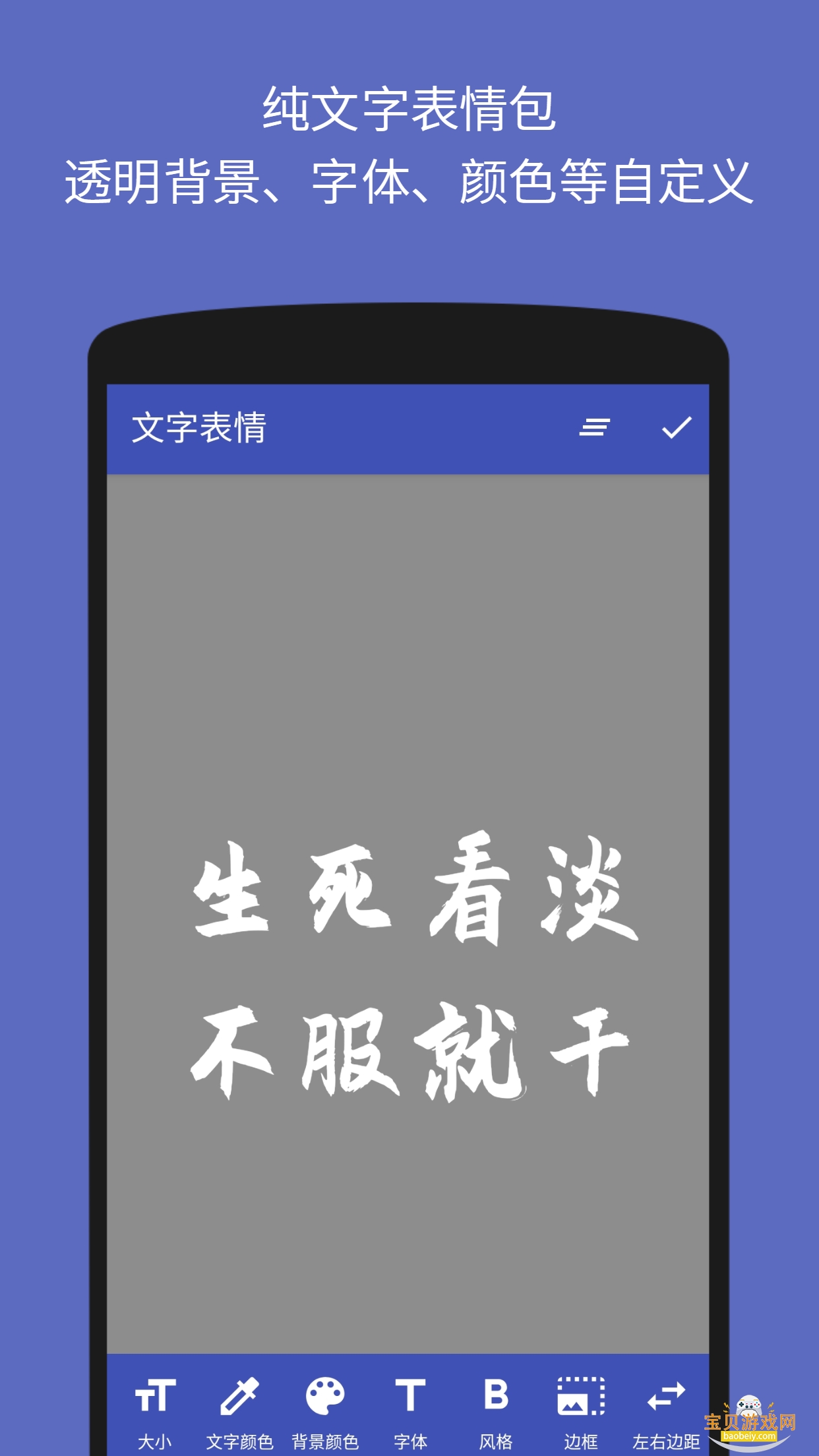 ����ͼƬ���������°�app1.4.1 ��׿���ͼ3.