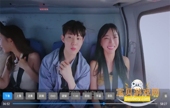 ����Ӱ��TV�ٷ����Ӱ����ذ�װ���°�v3.5.7 ��׿���ͼ6.