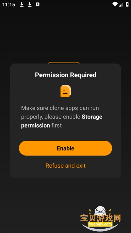 ���ÿ����Ѱ�app���ذ�׿�ֻ���v1.0.1 ��׿���ͼ4.