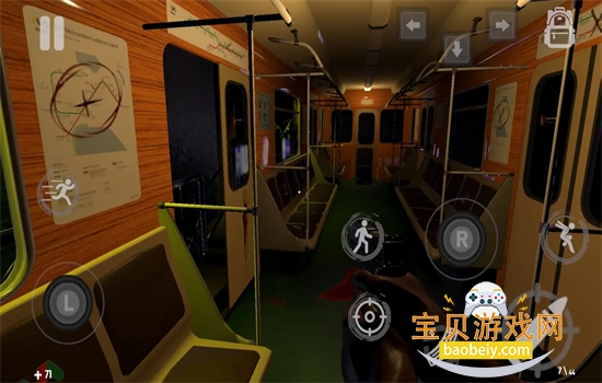 �Ϳ���վ�����������������°汾v0.8.92 ��׿���ͼ4.