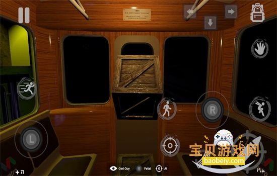 �Ϳ���վ�����������������°汾v0.8.92 ��׿���ͼ2.