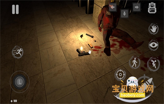 �Ϳ���վ�����������������°汾v0.8.92 ��׿���ͼ7.