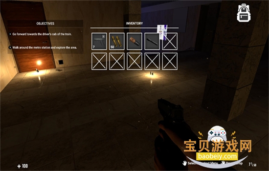 �Ϳ���վ�����������������°汾v0.8.92 ��׿���ͼ10.