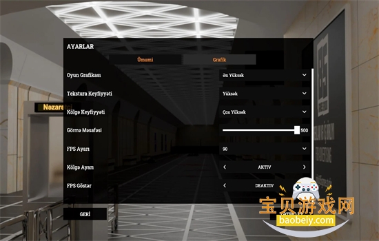 �Ϳ���վ�����������������°汾v0.8.92 ��׿���ͼ5.