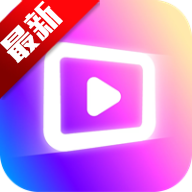 ������Ƶ�޹���(������Ƶ)app���°汾v4.2.0 ��׿��