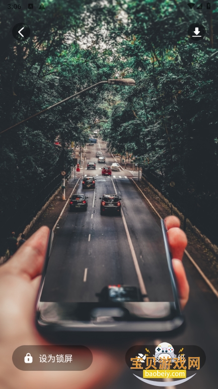 ��˼����v7��2026���°�1.21.10 �ֻ����ͼ5.